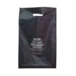 Bolsas biodegradables compostables de origen vegetal